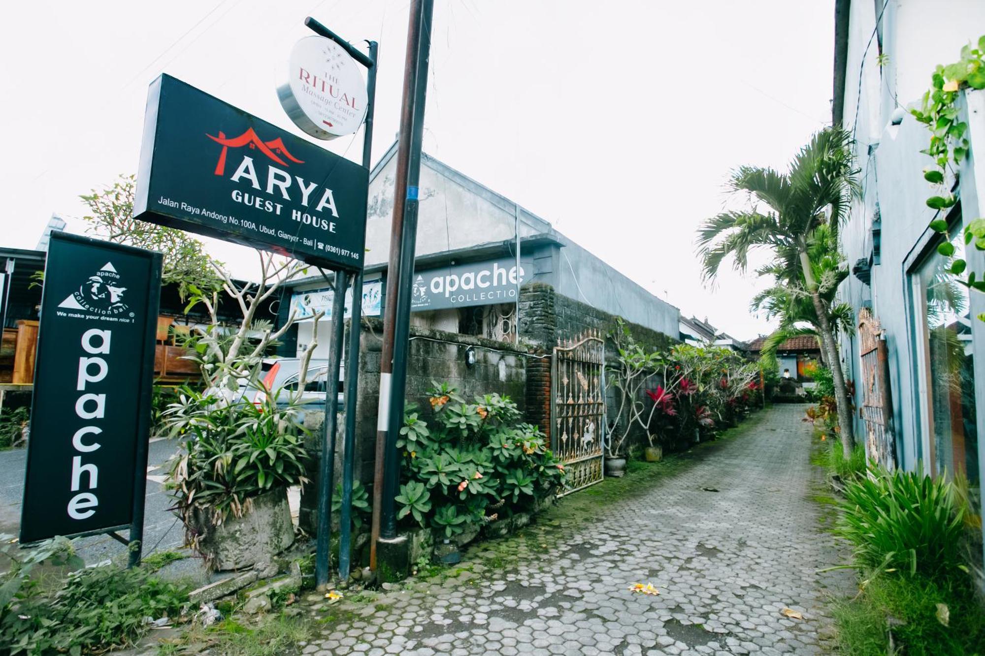 Nobody Inn Bali At Arya Guest House Ubud Eksteriør bilde